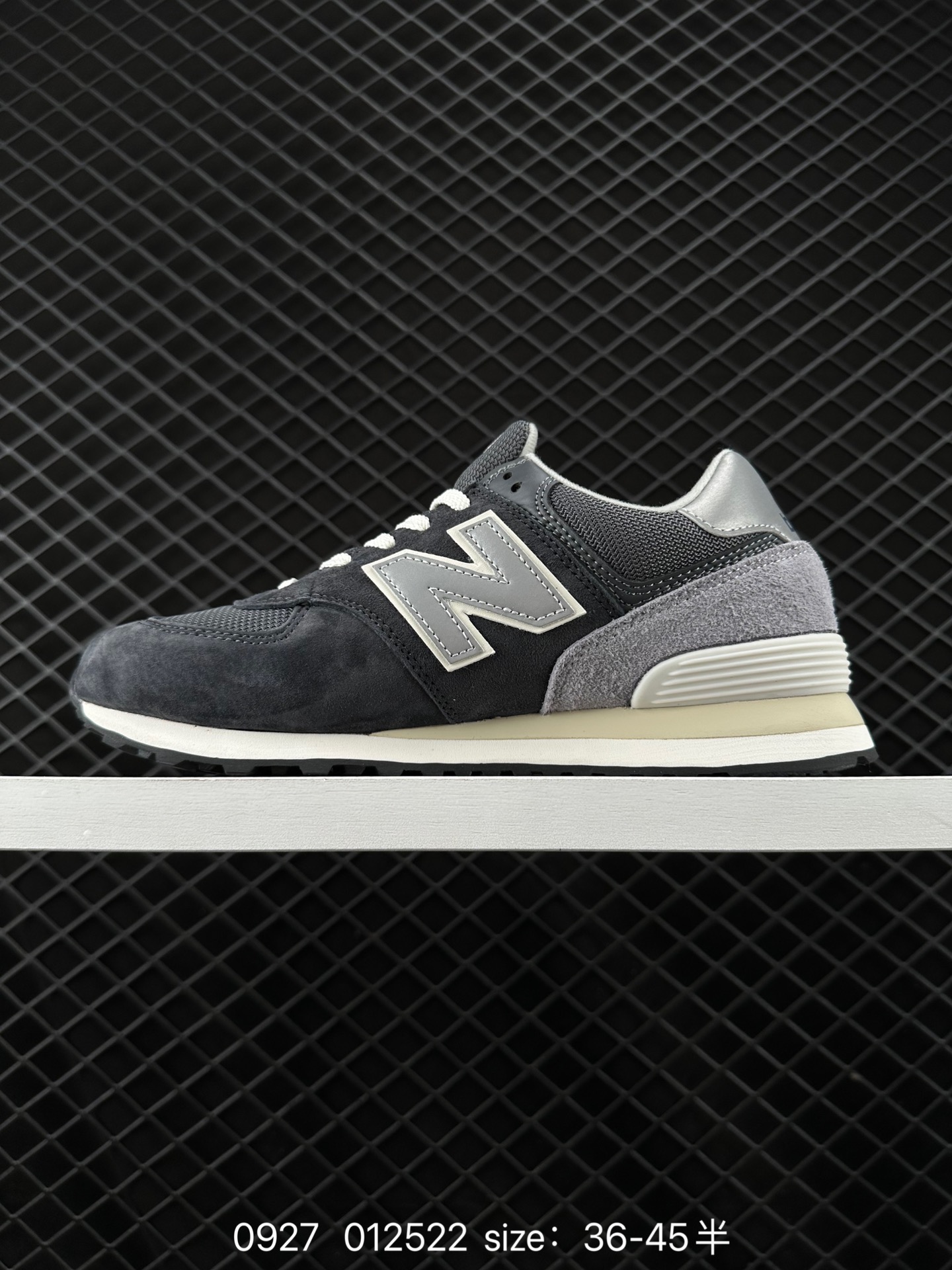 NEW BALANCE NB 574